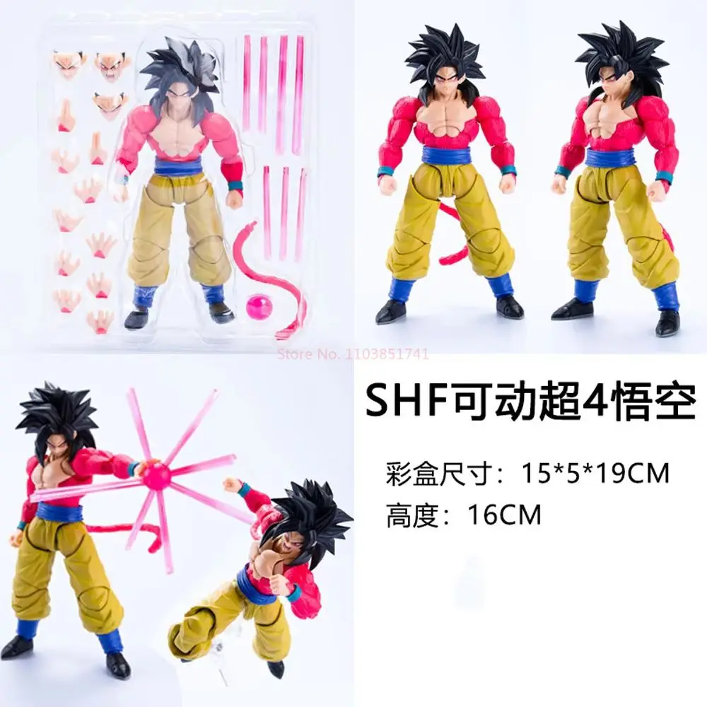 16ซม.Super Ssj4 Figuras Dragon Ball Z Son Goku Action Figureของเล่นอะนิเมะSaiyan 4คอลเลกชันFigurineเคลื่อนย้ายได้ของเล่นของขวัญร้อน