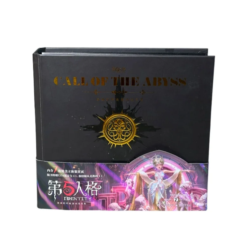 Identity V Kunstbuch Call of The Abyss Game Artbook Original-Charakterskizzen und Hintergrundfassungen im Lieferumfang enthalten