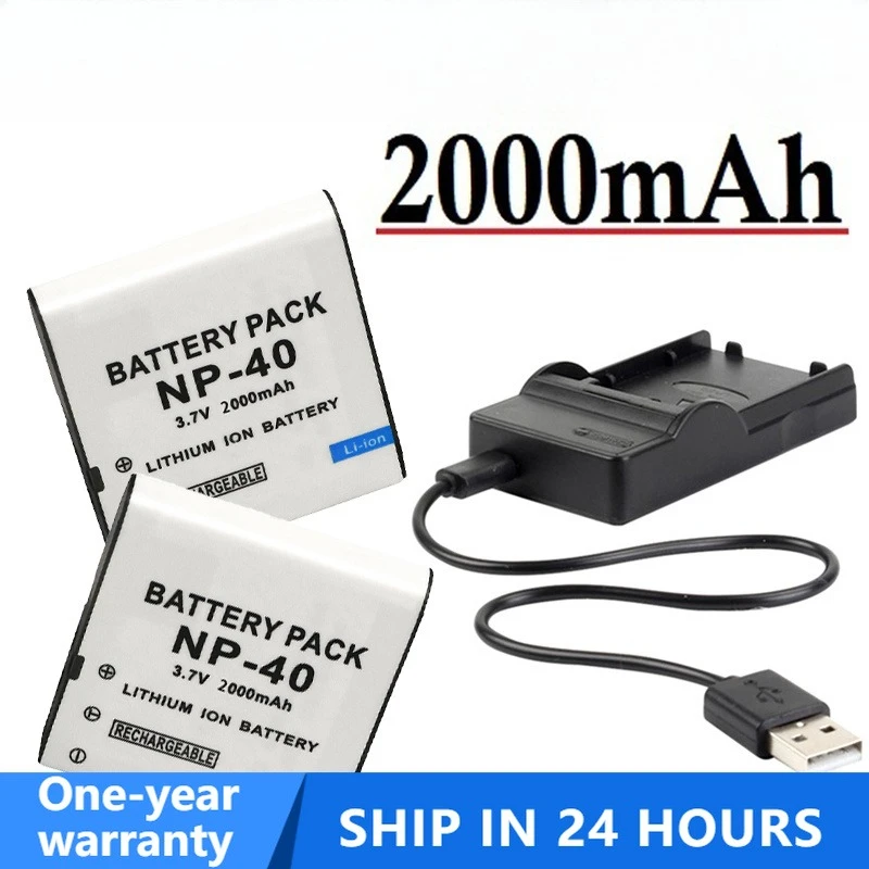 2000mAh NP-40 NP40 CNP-40 Battery + Charger for Casio Exilim EX-Z600 EX-Z750 Z1000 Z1050 Z1080 FC100 FC150 P505 P600 P700 Camera