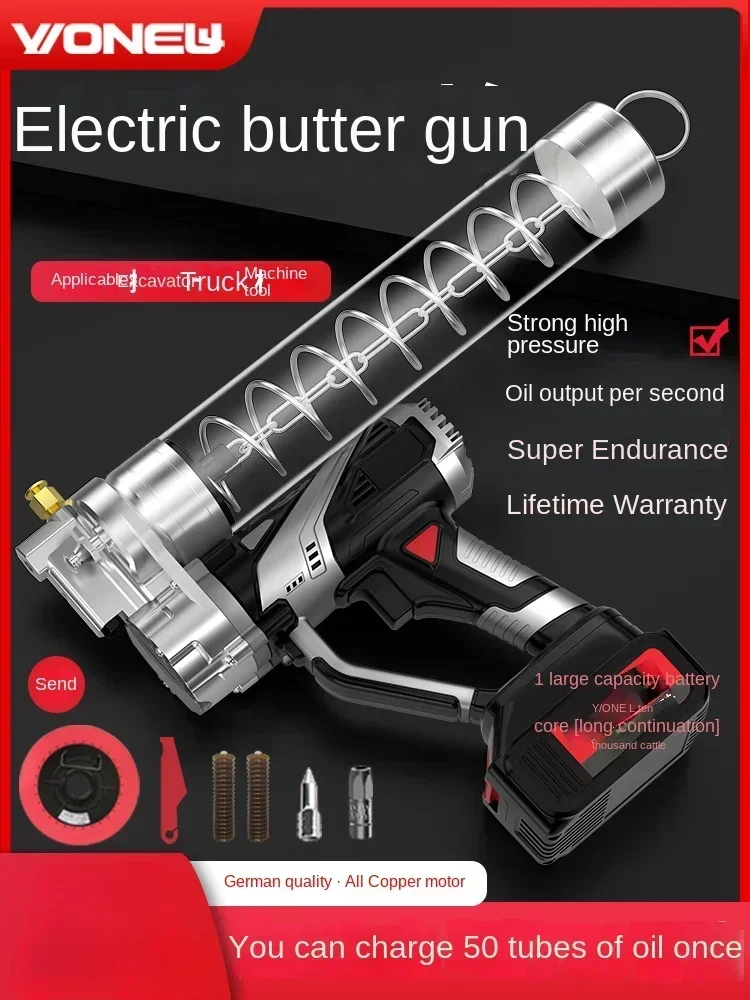 

Electric grease gun 24v excavator dedicated fully automatic high-voltage lithium battery caterpillar rechargeable butter machine
