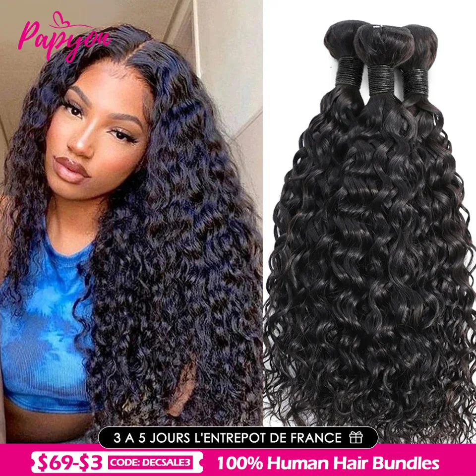 Extensiones de cabello humano 100% rizado para mujer, mechones de ondas al agua, tejido brasileño, mojado y ondulado, 1/3/4 piezas