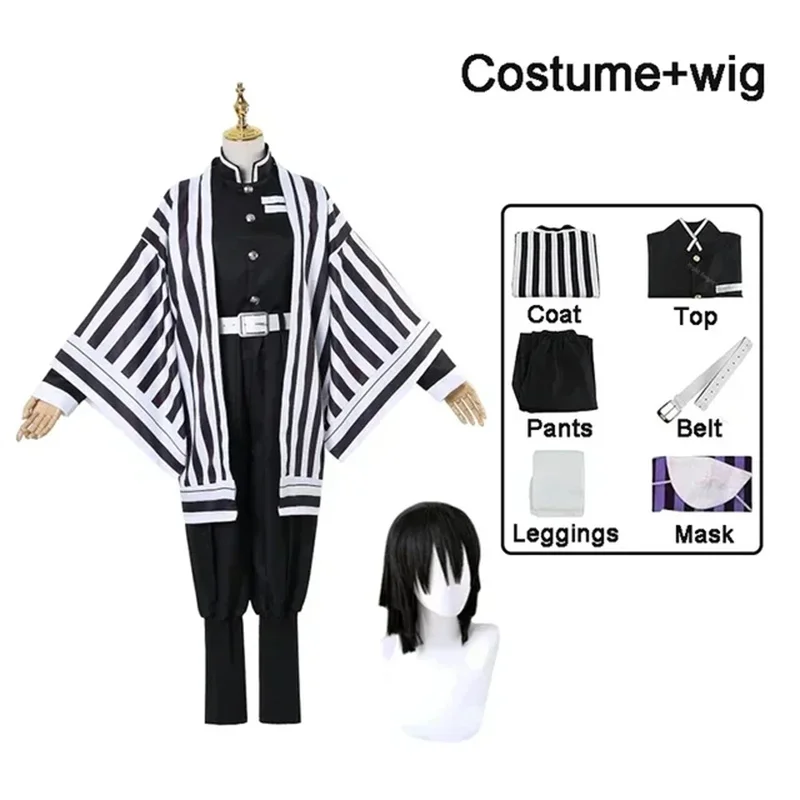 Anime Demon Slayer Kimetsu No Yaiba Iguro Obanai Haori Kimono Cosplay Costume Wig Snake Props White Halloween Costume