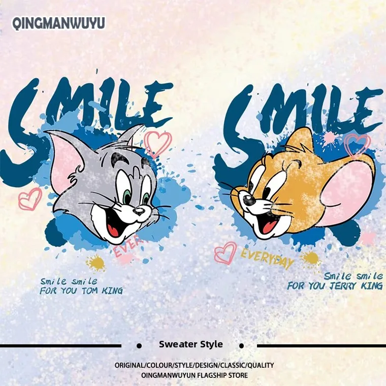 

Модная универсальная толстовка Light Manga S And Mouse Hong Kong Sle для пар, осенняя новинка, трендовая одежда для мальчиков