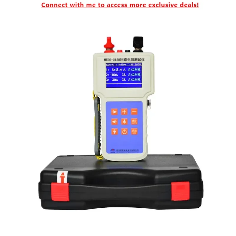 

MEDS-2158 Handheld 30A 50A 100A Loop Resistance Tester Digital Contact Resistance Meter