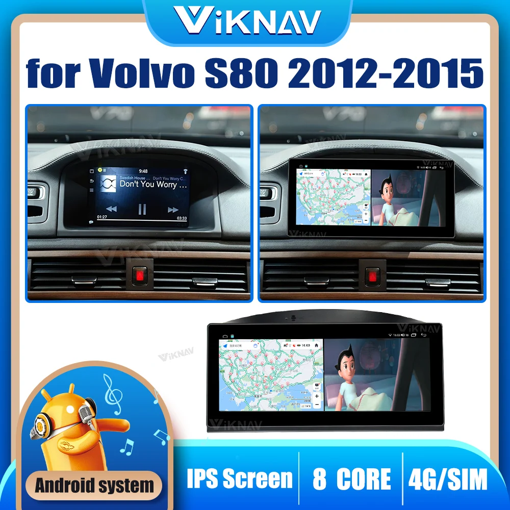 

GPS-навигация для Volvo S80 8,8-2015, 2012 дюйма, 64 ГБ