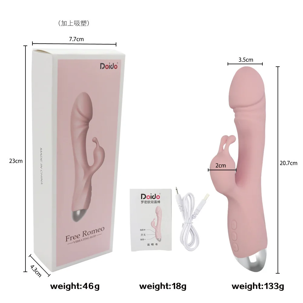 Adult products Romeo Rechargeable Female Masturbator G-point Gini Stick AV Massage Stick Sex toy Vibrator 성인용품진동기 Мастурбатор