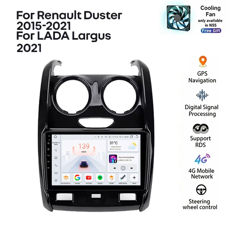 2 DIN For Renault Duster Dacia Duster 2015 - 2021 For LADA Largus 2021 Car Radio Multimedia Video Player Navigation stereo GPS