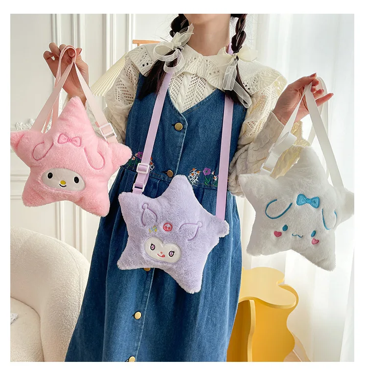 Kawaii Sanrio My Melody Pentagram Plush Bag Female 2023 Female Student Soft Sister Cinnamoroll Kuromi Star Bag Gift