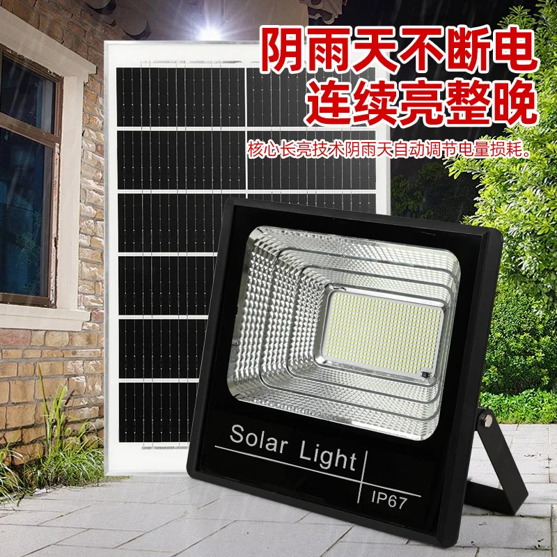 Imagem -03 - Impermeável Controle Remoto Solar Powered Spotlight Luzes de Inundação Solares ao ar Livre Ip67 Villa Street Lighting Ângulo Ajustável 50400w