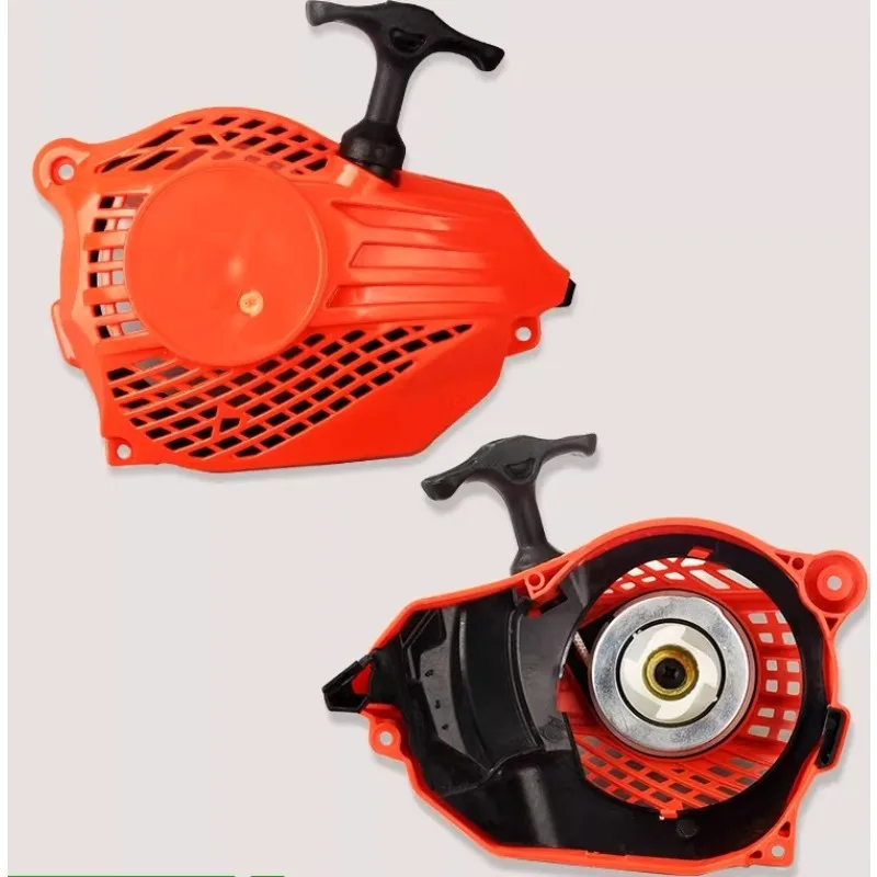 Suitable for CS-2511TES Single Handed Small Chainsaw Starter Assembly, 251TS Chainsaw Pull Plate Hand Puller