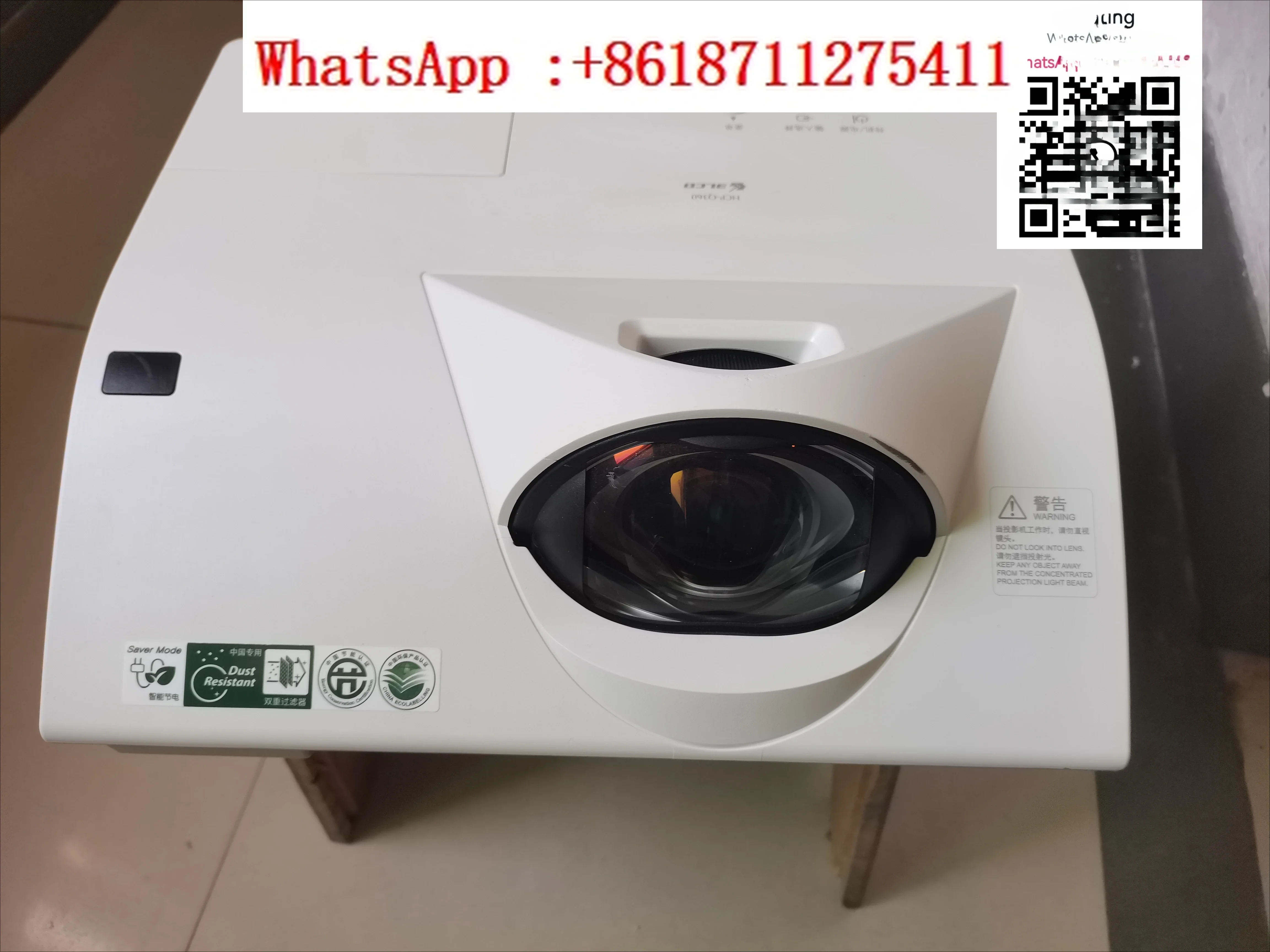 Прямая проекция HCP-Q360 3LCD ЖК-проектор короткофора высокой четкости в течение дня, со светом 3200 и хорошим эффектом.