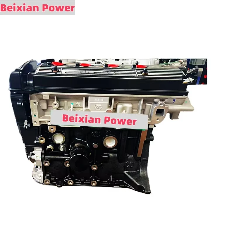 

Factory Wholesale 1.5L Engine Parts LF479Q2-B Engine For Lifan X50 530 620 630 LF479Q2-B Long Block