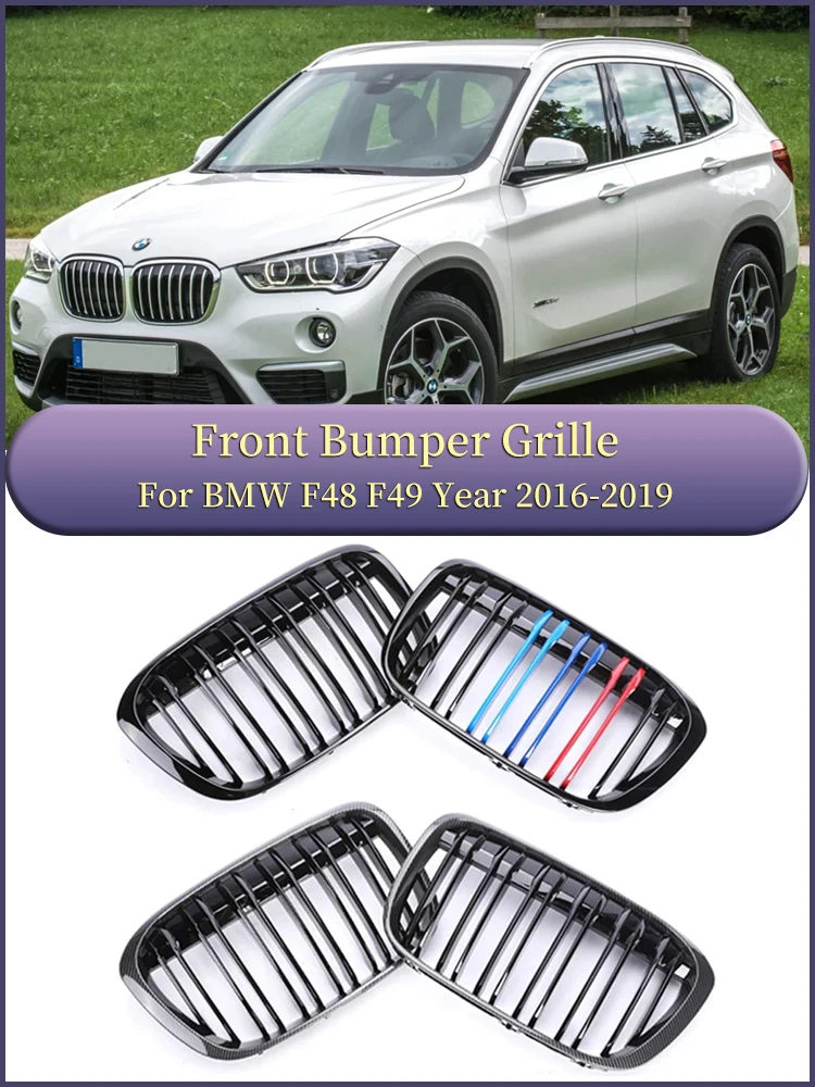 

For BMW X1 Series F48 F49 Front Kidney Bumper Grills Carbon Fiber Console Cente Grille 2016-2019 SDrive20i SDrive18i Accessories