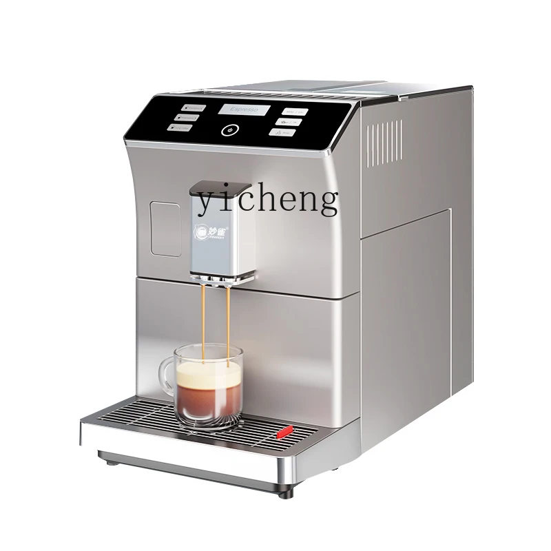 ZK automatic grinding coffee machine household small one-click American grinding beans integrated concentration office