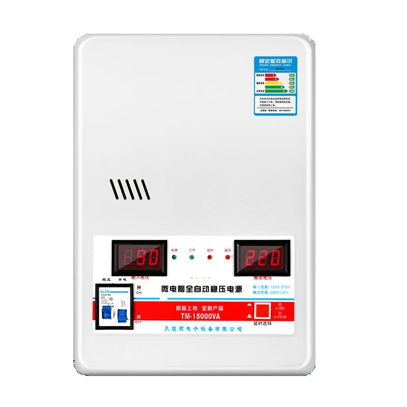 6.8KW/15KW Household Automatic Stabilized Power Supply Tool Voltage Stabilizer With Input Voltage 120V-270V Output 220V