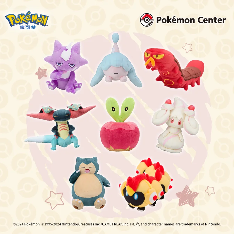 

Birthday and Holiday Gifts for Boys and Girls Pokémon Plush Toys Alcremie Falinks Applin Toxel Party Decoration and Gift Items