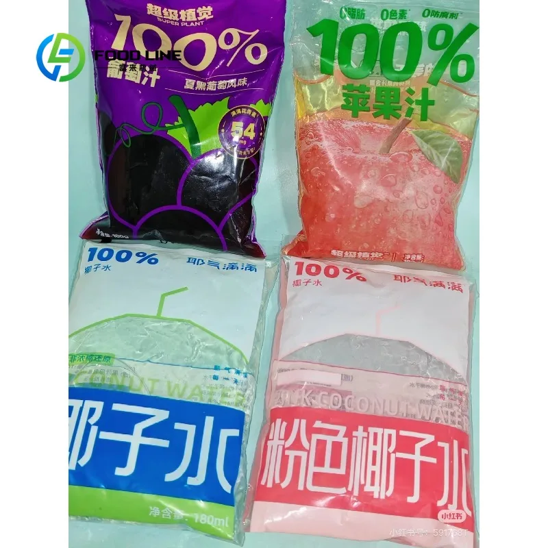 Customizable Automatic Sachet Pouch Packing Machine High Speed for Pure Water Juice Production Line Bagging Sealing Filling