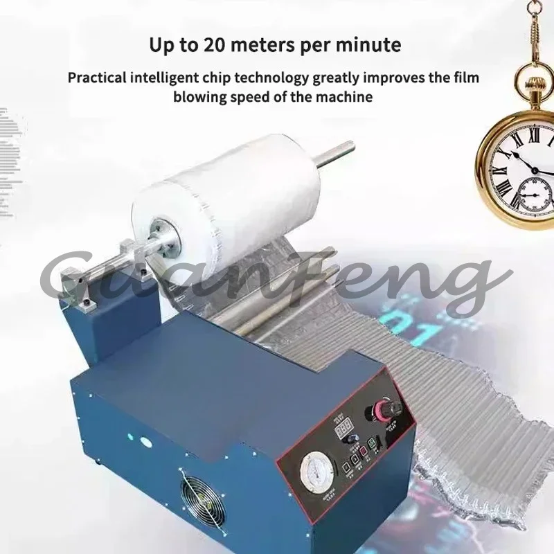 Electric air pump buffer air cushion machine multi-functional air column bag inflator