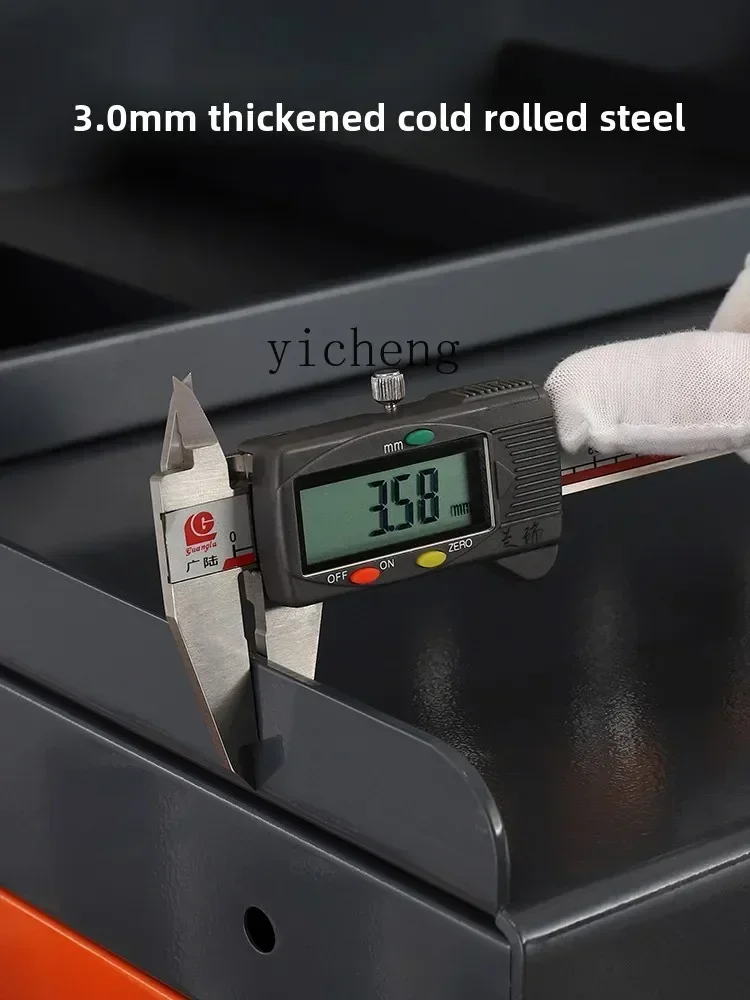 TQH6.25 numerical control machining center auxiliary table BT30 fitter table hsk63 tool cabinet movement
