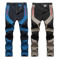 Pantalones de secado rápido para exteriores para hombre, pantalones deportivos transpirables para senderismo, pantalones elásticos informales para acampar y pescar, colores empalmados