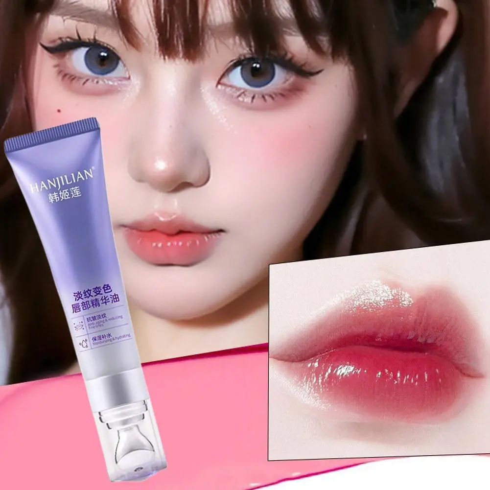 Kleur Veranderende Lippen Olie Hydraterende Lip Verkleurde Lip langdurige Balsem Spiegel Make-Up Essentie Gloss Lippenstift Schoon V7s5