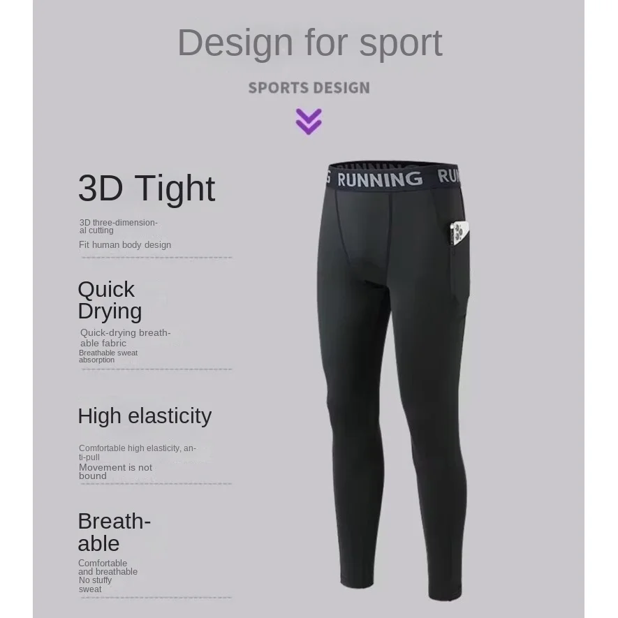 Running speed dry tight pants men's compression sports pants can hold mobile phones Spring and Autumn Marathon professional trac
