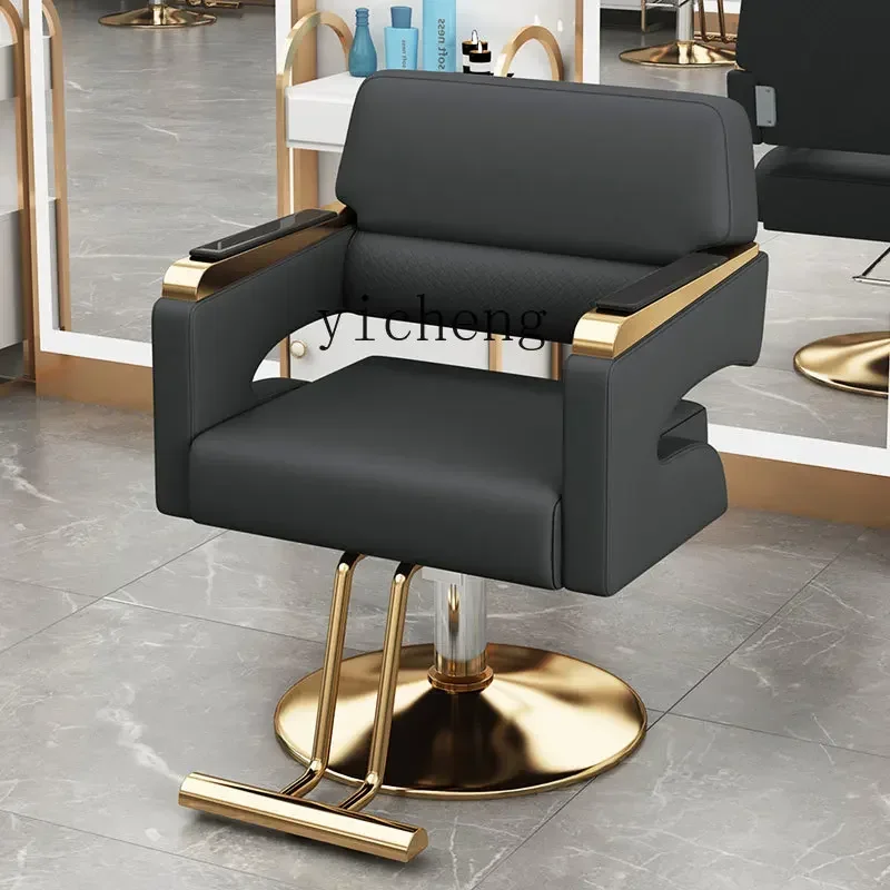 AA Simple hair cutting perm and dyeing chair reclining seat hair salon hair salon special barber shop chair