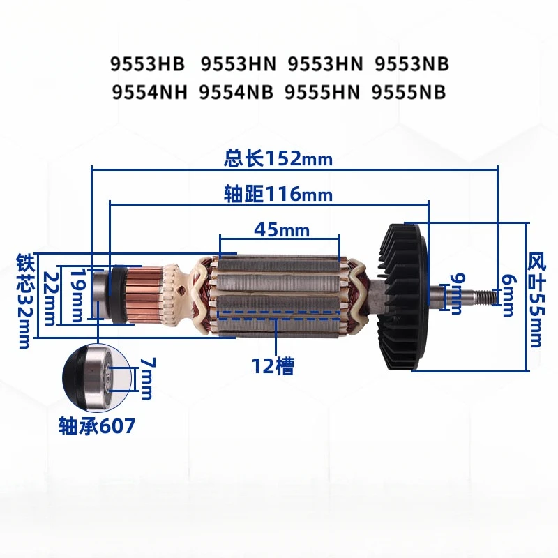 

AC220-240V Armature Rotor Anchor Stator Coil Replacement for Makita 9553HB 9553HN 9553HN 9553NB 9554NH 9554NB 9555HN 9555NB