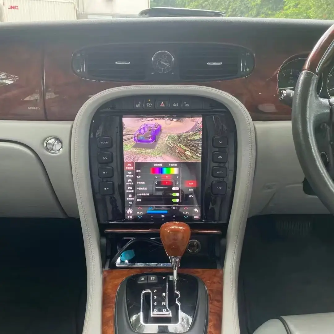 AI Voice vertical Screen Android 13 Multimedia Radio Receiver For Jaguar S-type Xtype 2004~2009 GPS Navigation Player Head Unit - view 5