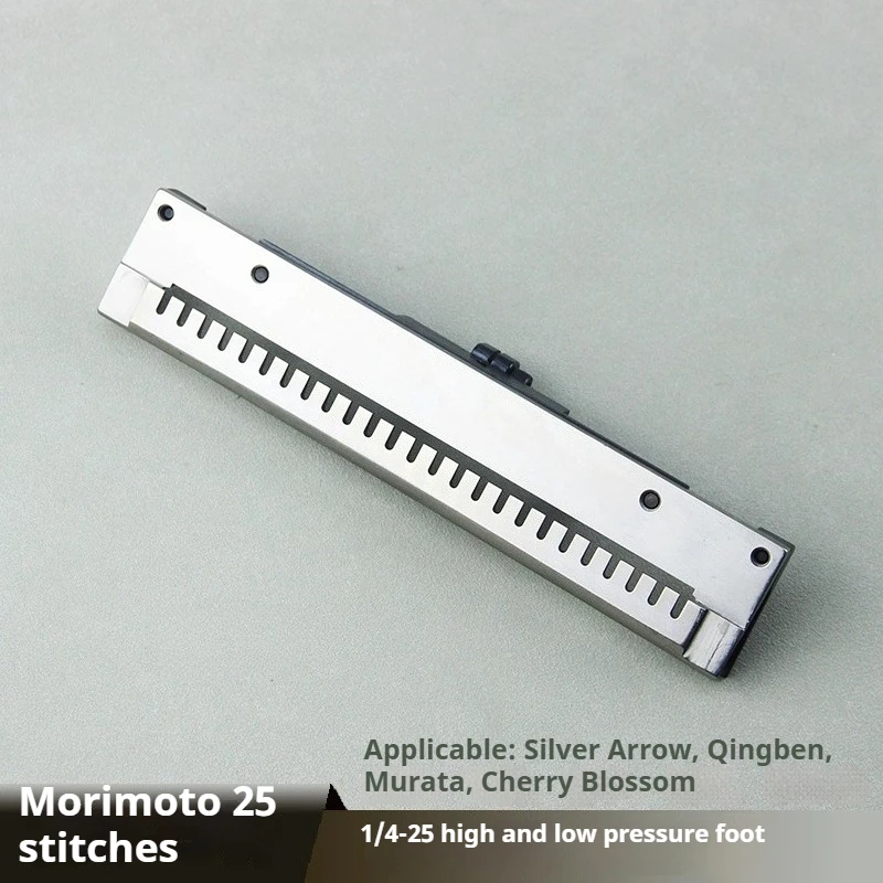 مجموعة قماش Kansai 25 إبرة 0.6 مم 1425P مع لوحة تدخين وأقدام ضغط - سهم فضي/Qingben/Baihui Fit #5