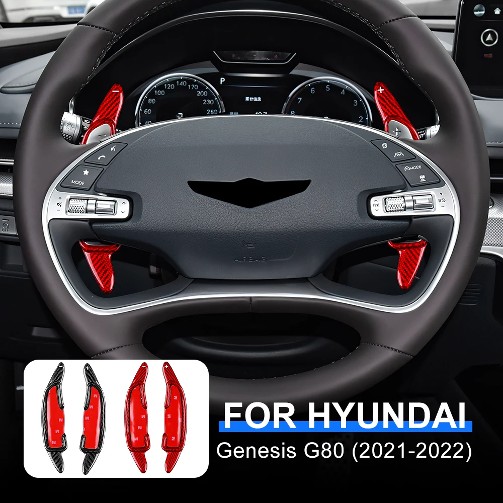 

Накладки на подрулевые лепестки из настоящего карбона для Hyundai G80 2021-2022: Аксессуары для тюнинга интерьера автомобиля