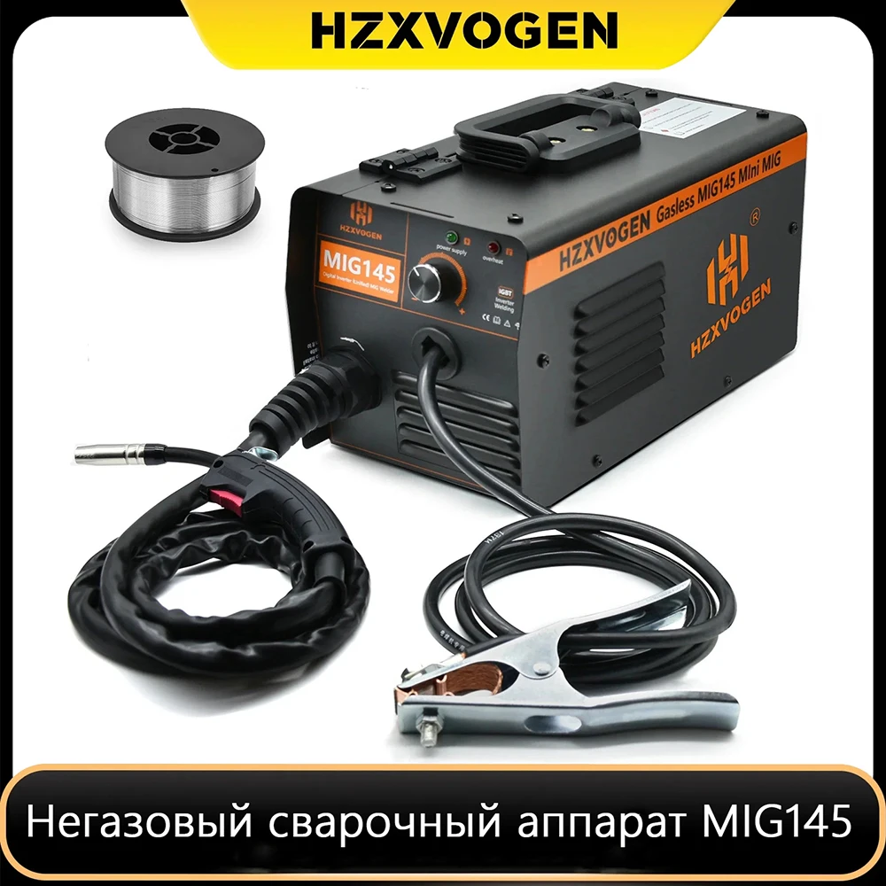 

HZXVOGEN Non-Gas Semi-automatic MIG Welding Machine For Gasless Iron Soldering Portable MIG145 Welder 1KG 0.8mm Flux Core