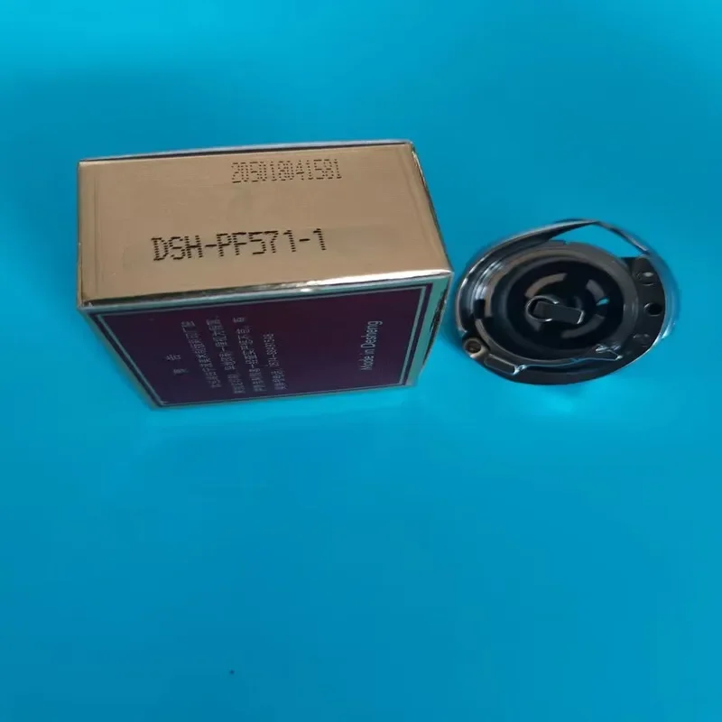 DSH-PF571-1 hook DESHENG brand high quality Sewing Machine Parts Rotary Hook DSH-PF571-1 FOR Roller Car 591