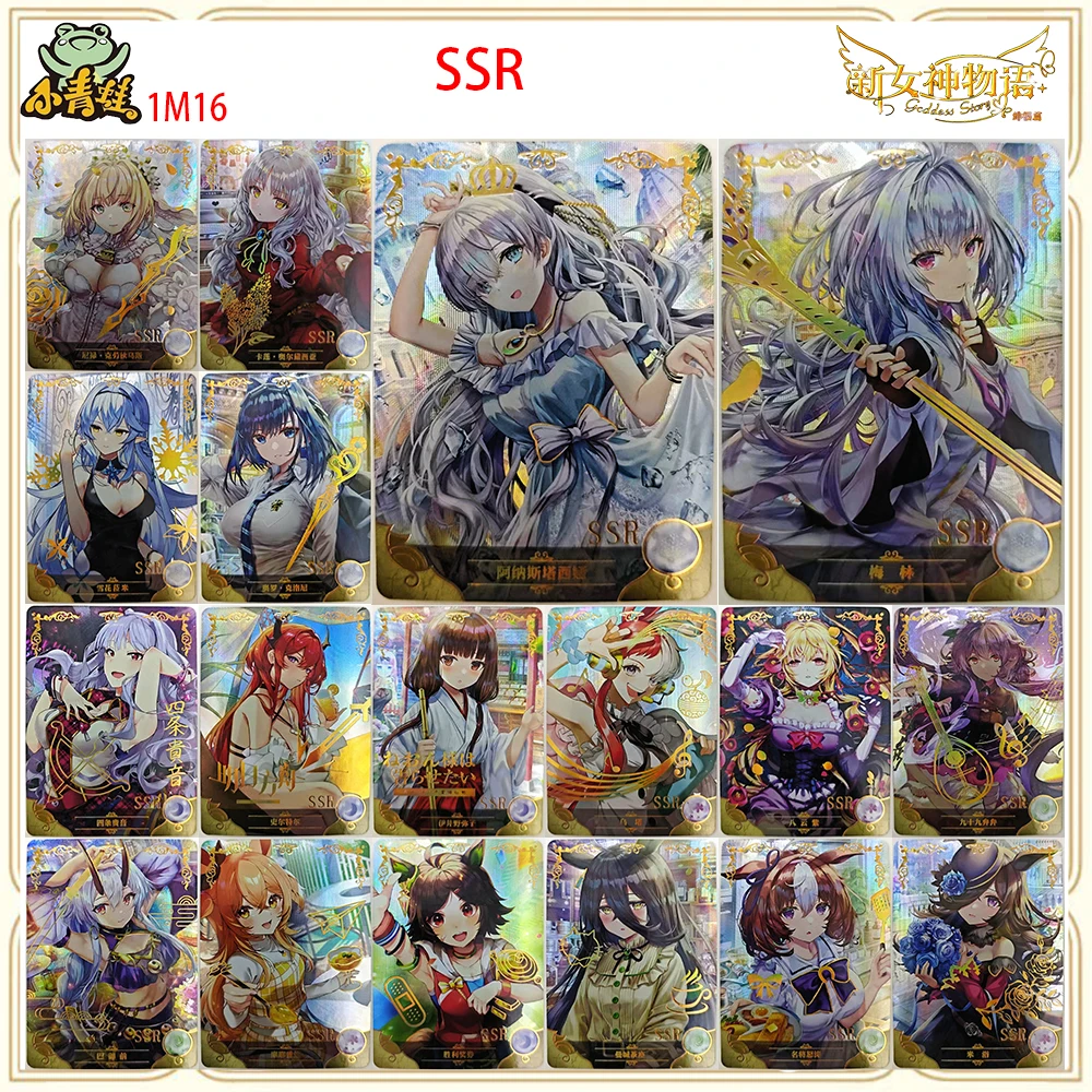 

Аниме История Богини SSR 1M16 Mash Kyrielight Merlin Surtr Amiya Anastasia Advanced Shiny Collection Card Рождественский подарок на день рождения