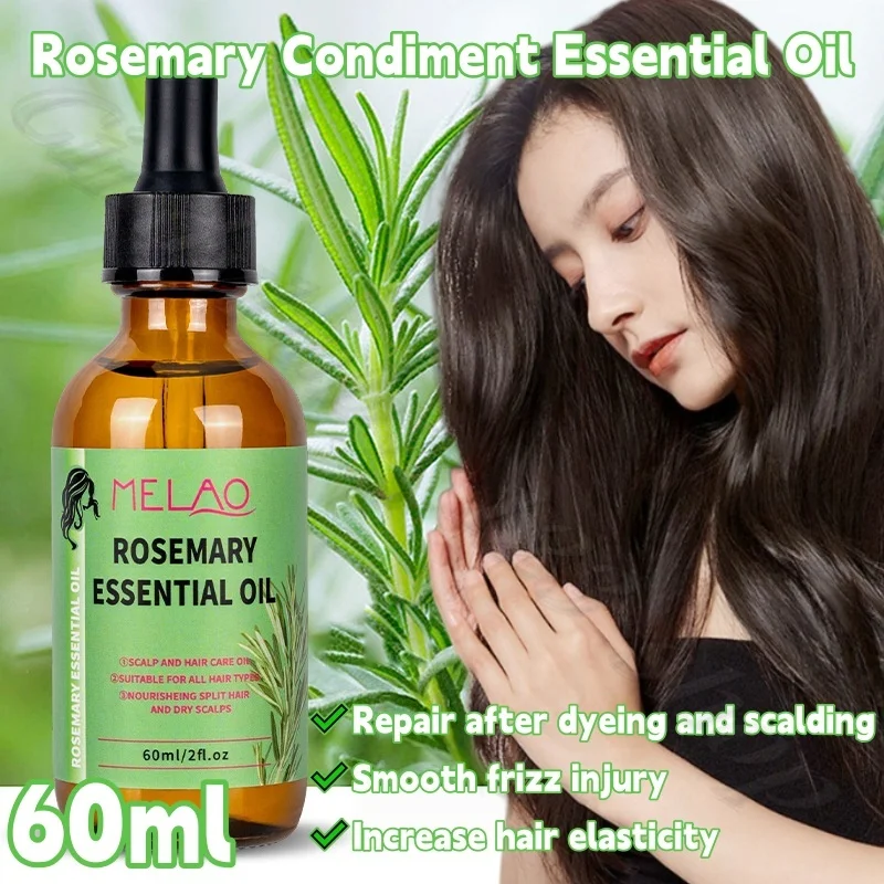 Rosemary Hair Condiment Essential Oil Restoration after Dyeing and Ironing Fixation Damage Increase Hair Elasticity 60ml