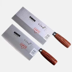 Shibazi-cuchillo de cocina profesional para Chef, herramienta de corte, compuesto avanzado de aleación de acero de morera