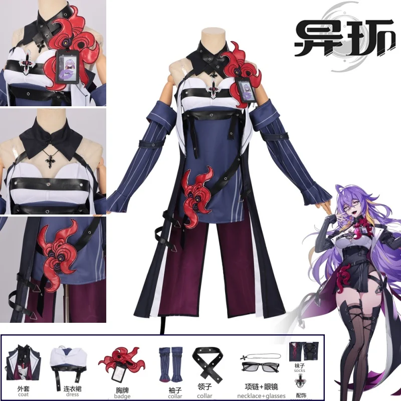 

Fadia Cosplay Costume Coat Purple Dress Detachable Striped Long Sleeves & Accessory Card Set Neverness To Everness for Comic Con