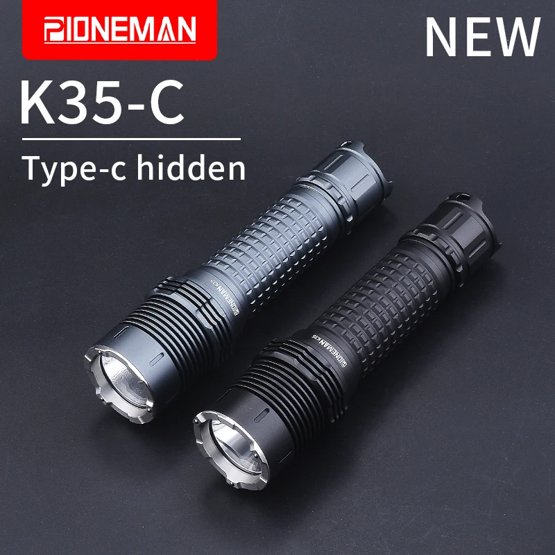 PIONEMAN New K35-C strong flashlight TYPE-C rechargeable 21700 practical flashlight