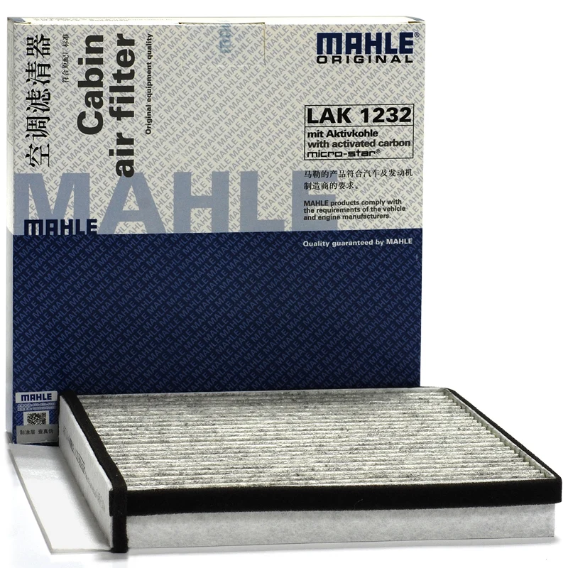 

Активированный уголь MAHLE LAK1232 для MG 3 MG 3 SW 1,3 1,5 RX3 1,5 1,6 CU20014 30005704 56640029