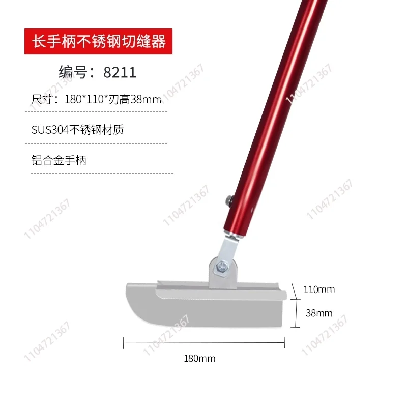 

Stainless Steel Concrete Hand Groover