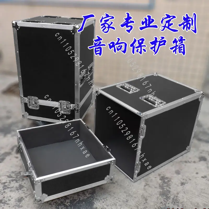 Professional Double 15-inch Single 15-inch Audio Air Case Cabinet Custom Stage Shockproof Aluminum Alloy Equipment Storage Box