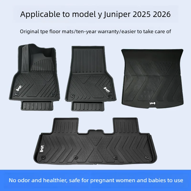 

For Tesla Model Y Juniper 2025 2026 TPE Floor Mats Waterproof Front Rear Trunk Mat Non-slip Foot Pads Backrest Mats Accessories