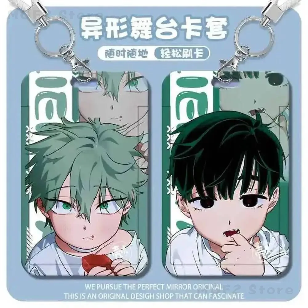 

Cosplay KeyChain Pendant Alien Stage ‌Ivan Peripherals School Anime Card Meal Card Bus Travel Card Cover