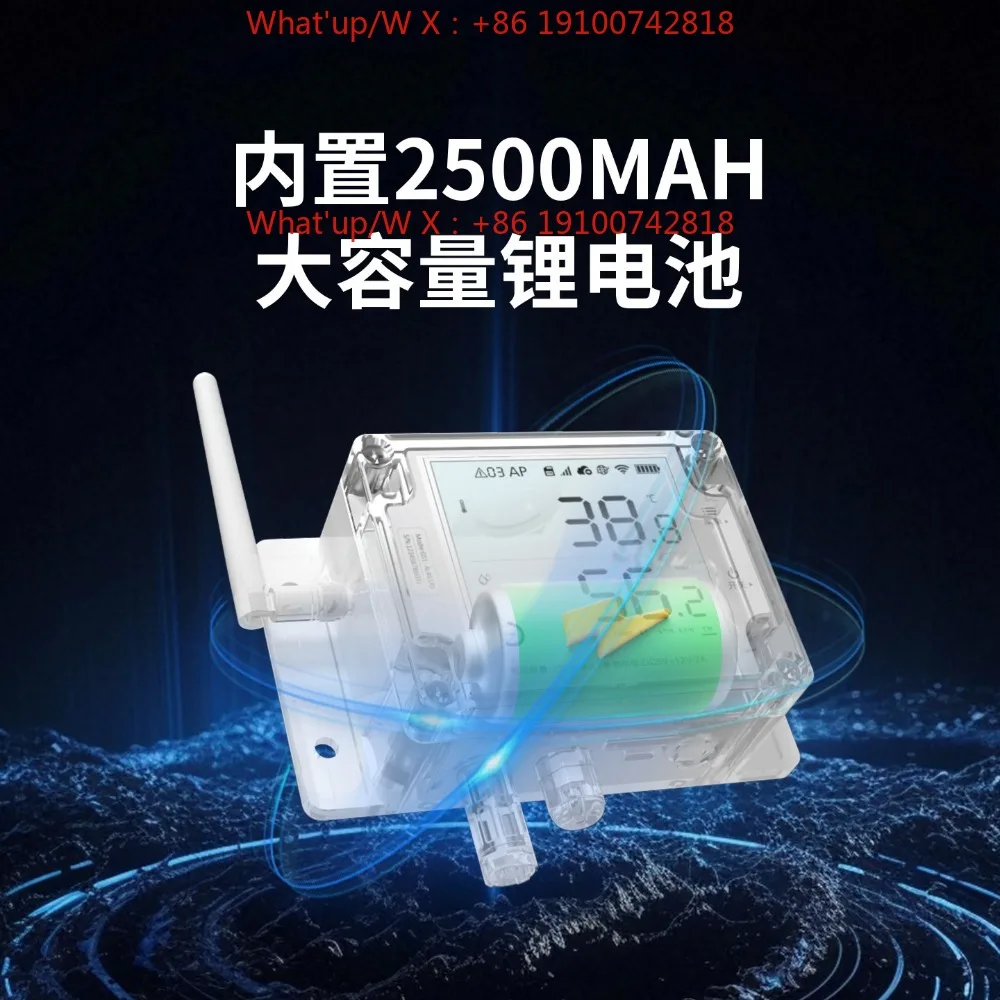 GS1-A Industrial Waterproof Temperature and Humidity Recorder Agricultural Machine Room Cold Storage Light Remote 4G