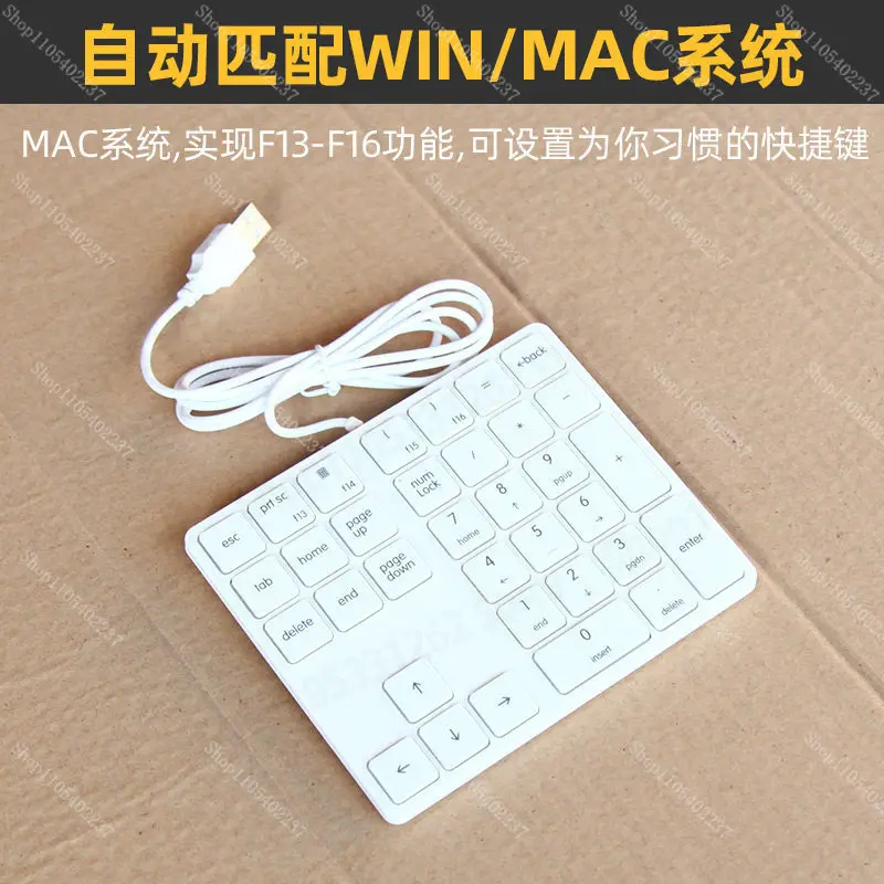 34 Key USB Wired Mechanical Numeric Keypad for Accounting Finance Data Entry Laptop Desktop