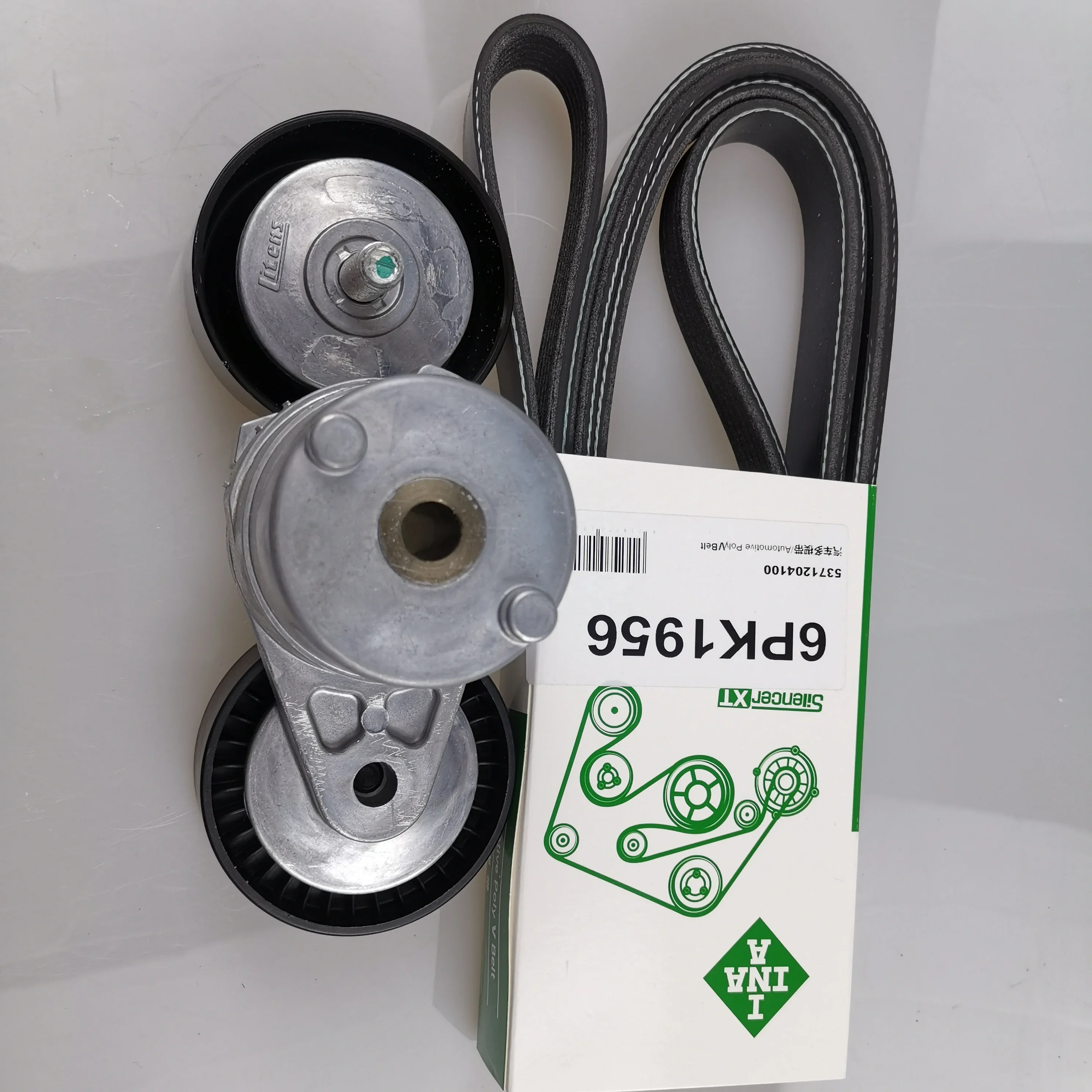 

SAIC MAXUS V80 Original Generator Belt Kit 5291145400