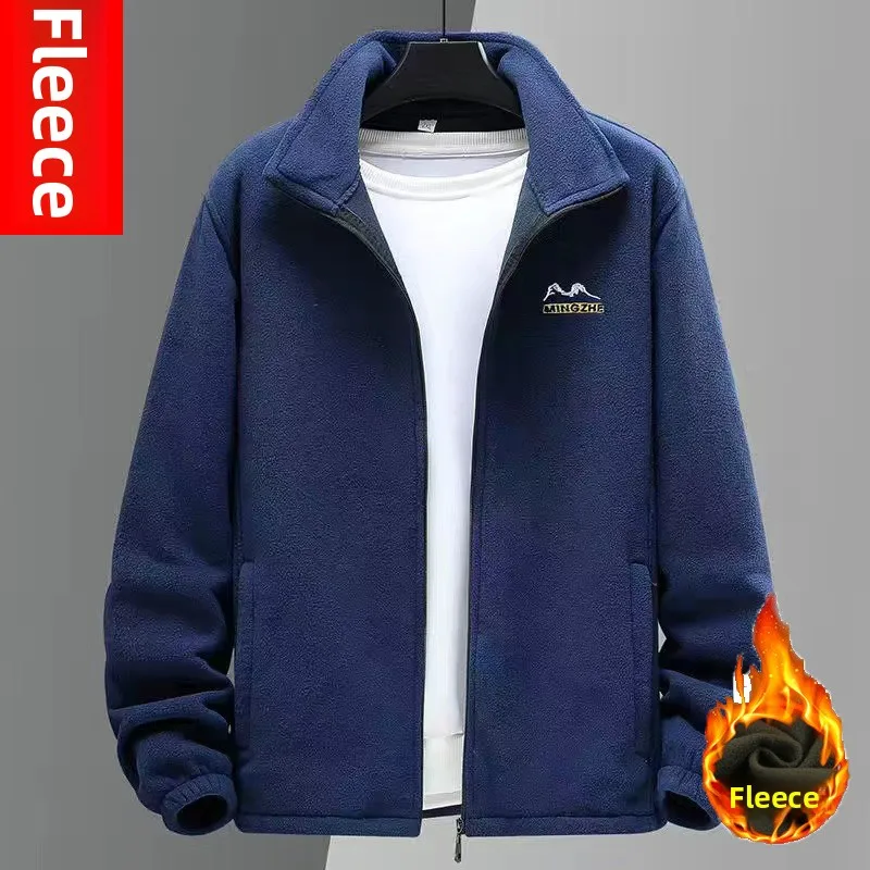 

2025 New Fleece Men's Jacket, Thickened and Windproof, Warm Winter Coat for Men