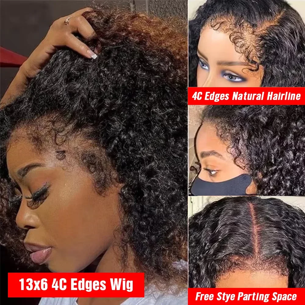 Kinky Curly Glueless Wig 2