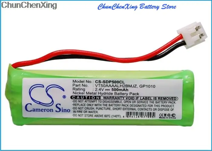 

Cameron Sino 500mAh Battery VT50AAAALH2BMJZ for Audioline Monza 480,For GP GP1010,For Medion Life S63062, S63065,MD82973,MD83024