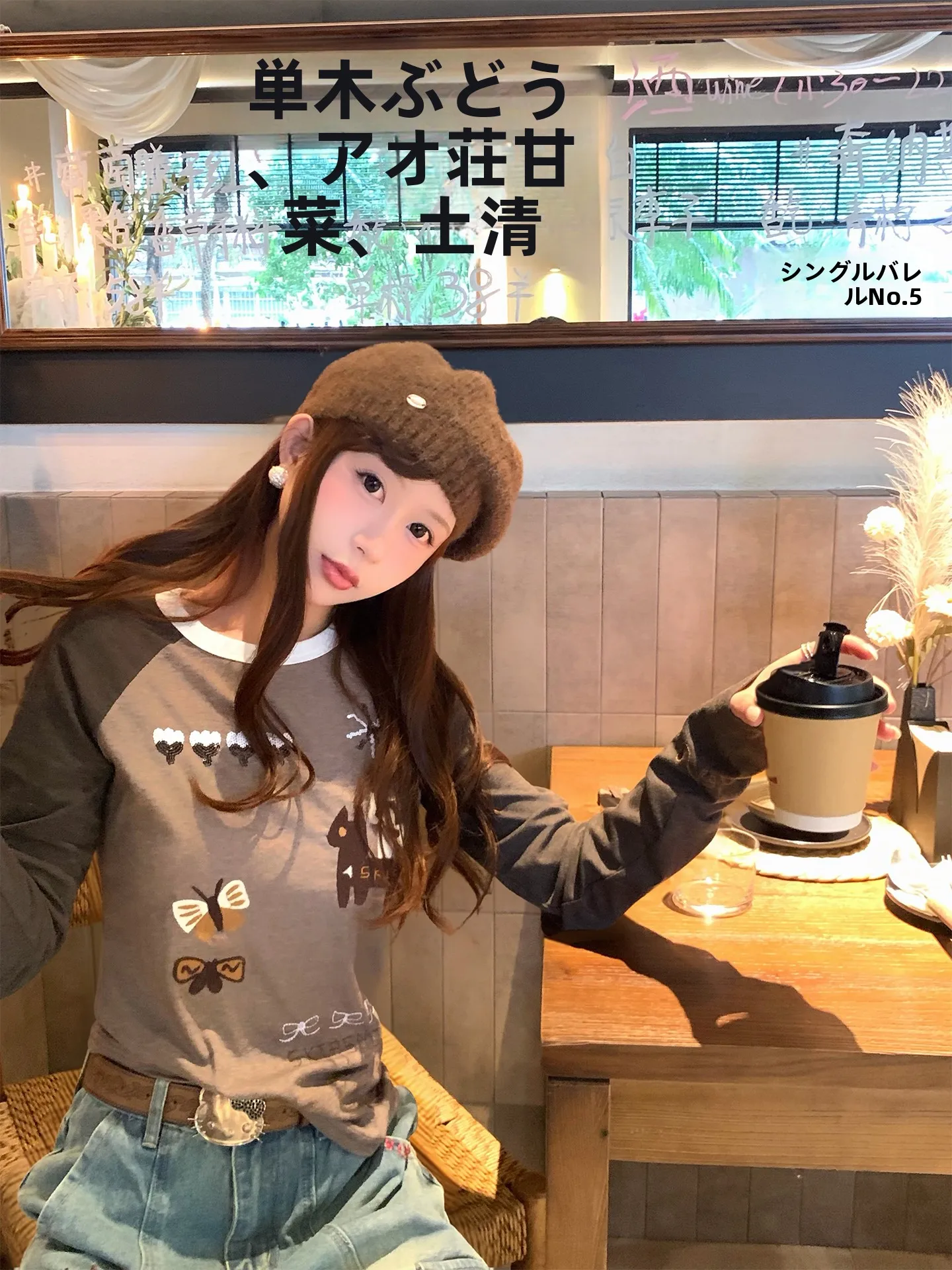 

Xuekeke Casual Long Sve T-irt Women's oulder Insert Color Blo Base Layer Top Knot round Neline Daily Wear